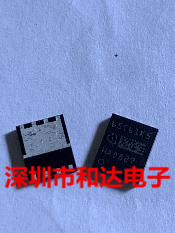 

5 шт. 65C61K5 IPL65R1K5C6S TDSON-8 700V 8.4A