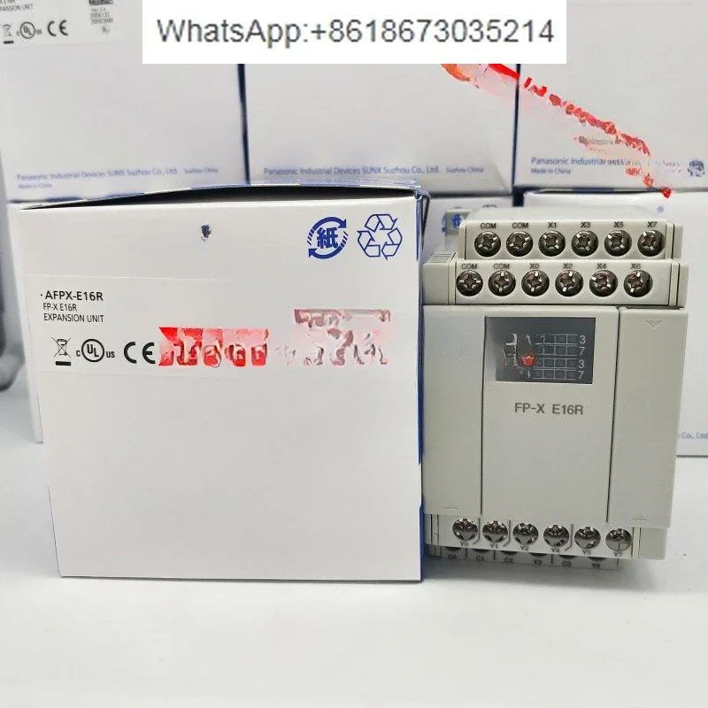 Фонарь фонарь