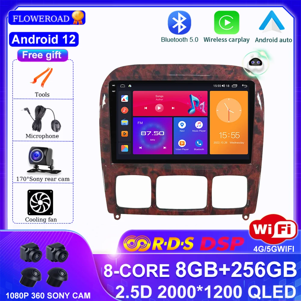 Android 12 для Mercedes Benz S-Class S Class W220 VV220 1998 - 2005 автомобильное радио мультимедийный