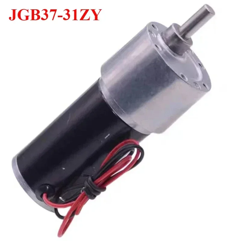 12 В 24V37GB31ZY двигатель постоянного тока с уплотнительным магнитом 31ZY трубчатый