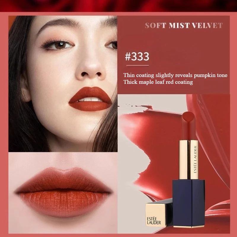 Фото Губная помада Estée Lauder Admire Series Velvet Glitter 3,5 г №4