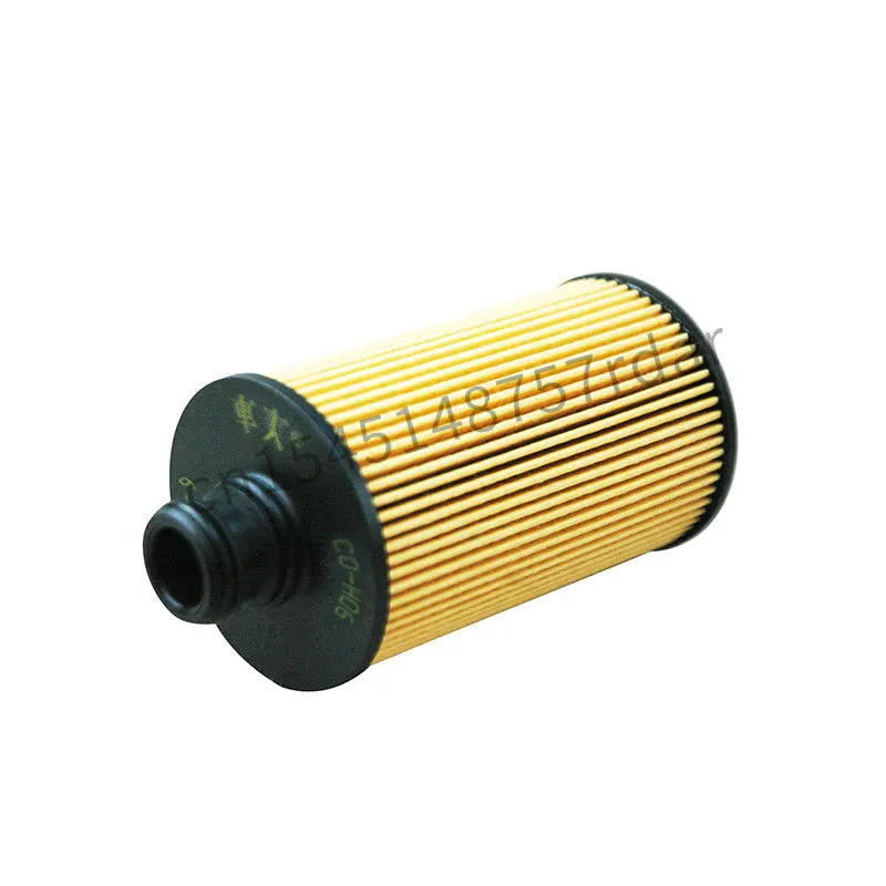 

Suitable for Shuanglong road Ti altenrest oil filter 67118-40125