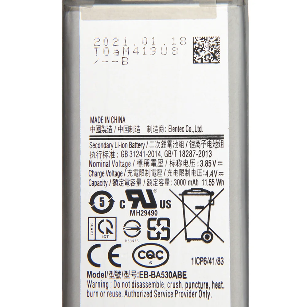 Новый сменный аккумулятор для телефона EB-BA530ABE Samsung Galaxy A8 2018 версия A530N SM-A530N SM-A530F