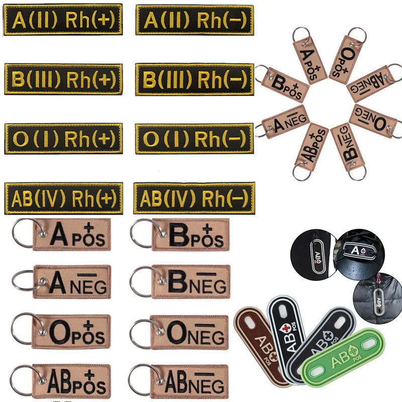 

Blood Type Badges Patches Military Tactical for Caps Clothes Backpacks Armbands with Key Ring Patch Russian Insignia Accessories