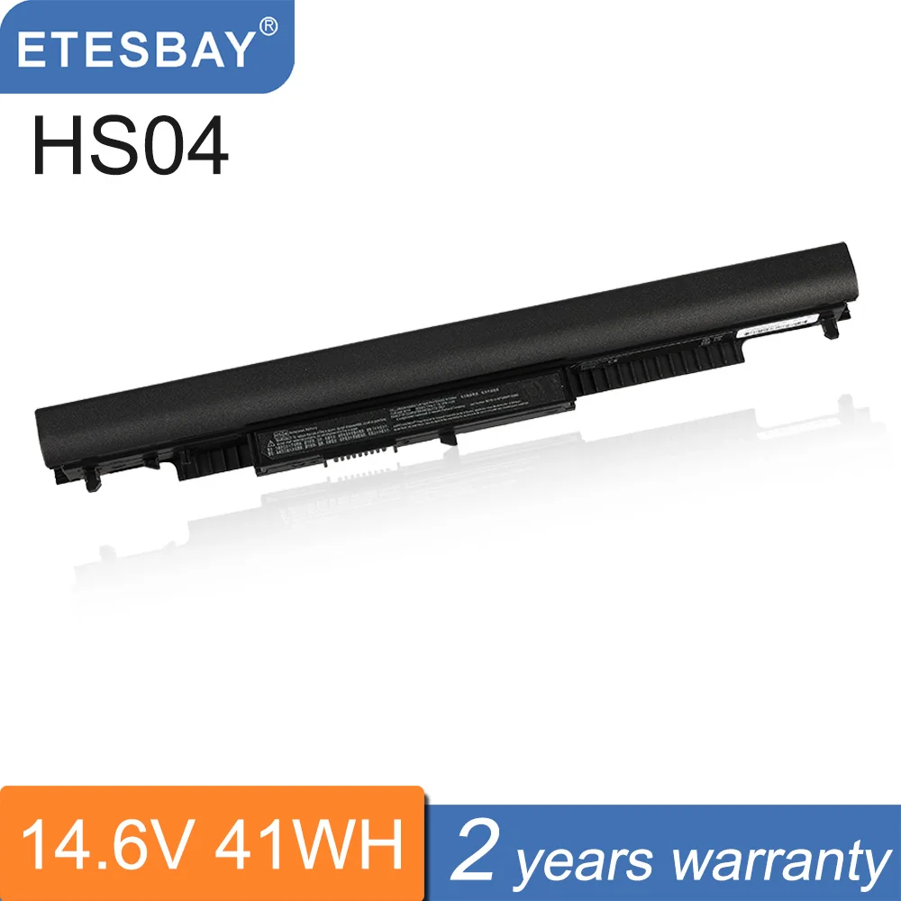 

ETESBAY HS04 41WH 14.6V Laptop Battery For HP 240 245 250 255 G4 HSTNN-LB6U HSTNN-LB6V HSTNN-PB6S 807611-831 807957-001 HS03