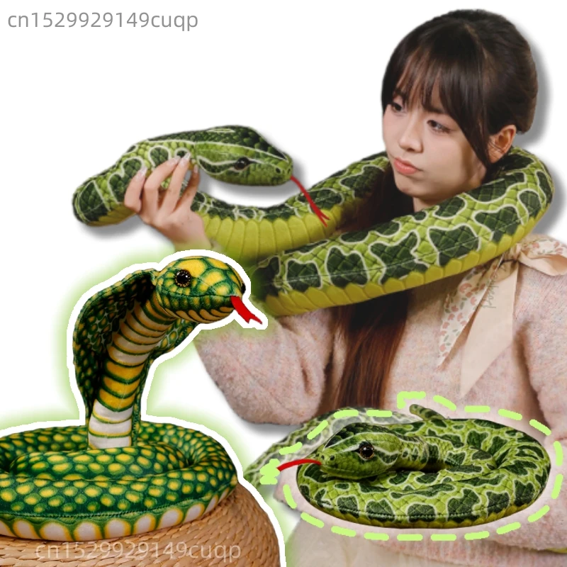 120-300 см искусственная змея плюшевая кукла рептилия кобра тарелка игрушка