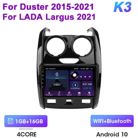 2 Din Android 12 Автомобильный стерео радио Мультимедийный видеоплеер для Renault Duster 2015-2021 для LADA Largus 2021 GPS Auto Carplay