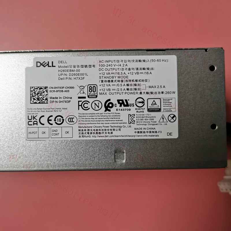 H200EBS-00/H260EBM-00 для Dell 3050 3070 5060 5070 7070 Блок питания 200 Вт/260 Вт