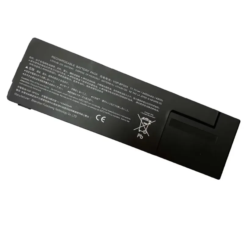 Аккумулятор для ноутбука VGP-BPS24 SONY Vaio SA SB SC SD VPCSA VPCSD замена OEM Factory BPL24 BPSC24 4400 мАч
