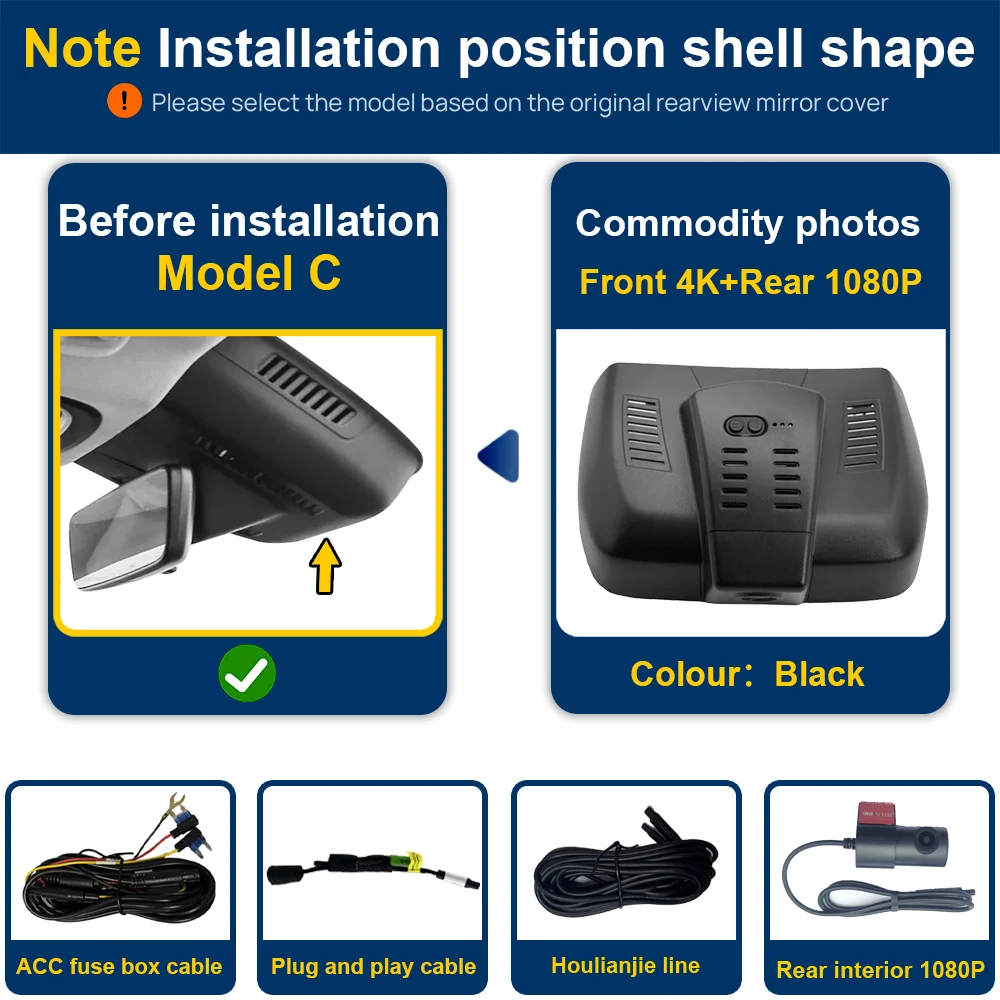 

Индивидуальные OEM Plug and Play для модели Geely Monjaro KX11 Xingyue L Grand Koleos Видеорегистратор автомобильный год от 2021 до 2025 года