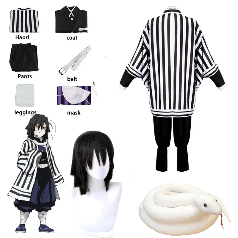 Vivi 2025 Demon Slayer аниме Iguro Obanai Haori кимоно косплей парик белая змея реквизит костюм на Хэллоуин (art.: 3920d16693ee3) - 3920d16693ee3