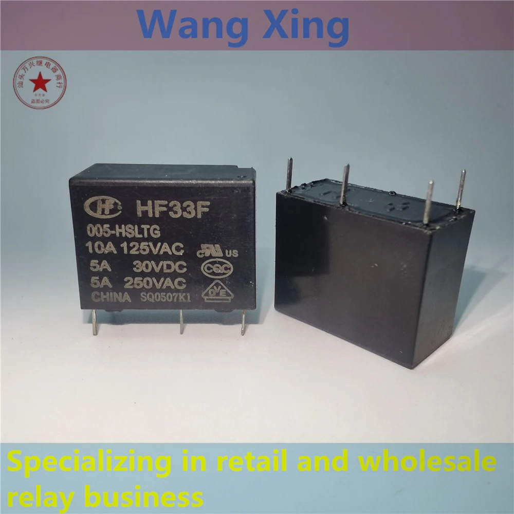 HF33F 005-HSLTG электромагнитное реле мощности 4 контакта