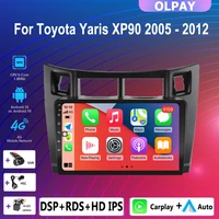 2 din no dvd auto android 10 0 car radio stereo multimedia player carplay gps navigation for toyota yaris xp90 2007 2005 2012