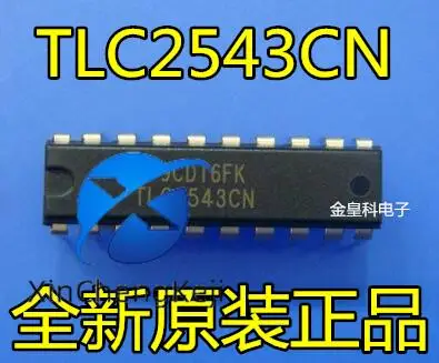 2pcs original new TLC2543CN TLC2543IN DIP20 A/D converter