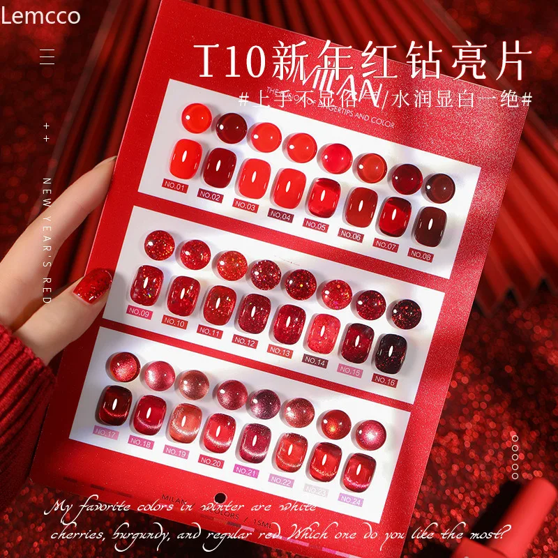 Фото Lemcco 24 цвета Wine Red 15 мл Набор гель-лаков для ногтей с цветной картой, УФ-гель для ногтей Soak Off, на Рождество, Новый год и Хэллоуин №3