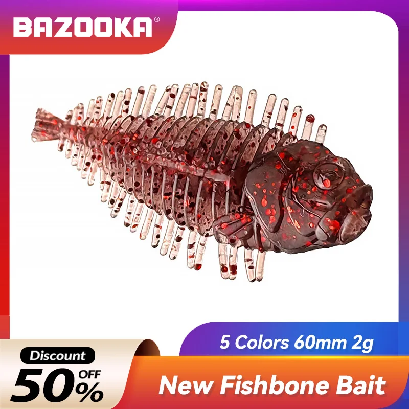 60 мм 2 г Базука Рыбья кость Рыболовная приманка Swimbait Силиконовая мягкая Shad