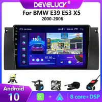 din Android Car Radio for BMW E39 E53 1995-2001 2002 2003 2004 2005 2006 Multimedia Video Player Navigation GPS Stereo