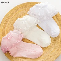 2021 spring summer childrens socks ruffled girls lace socks bow knot double lace dance baby girls socks 2 12years