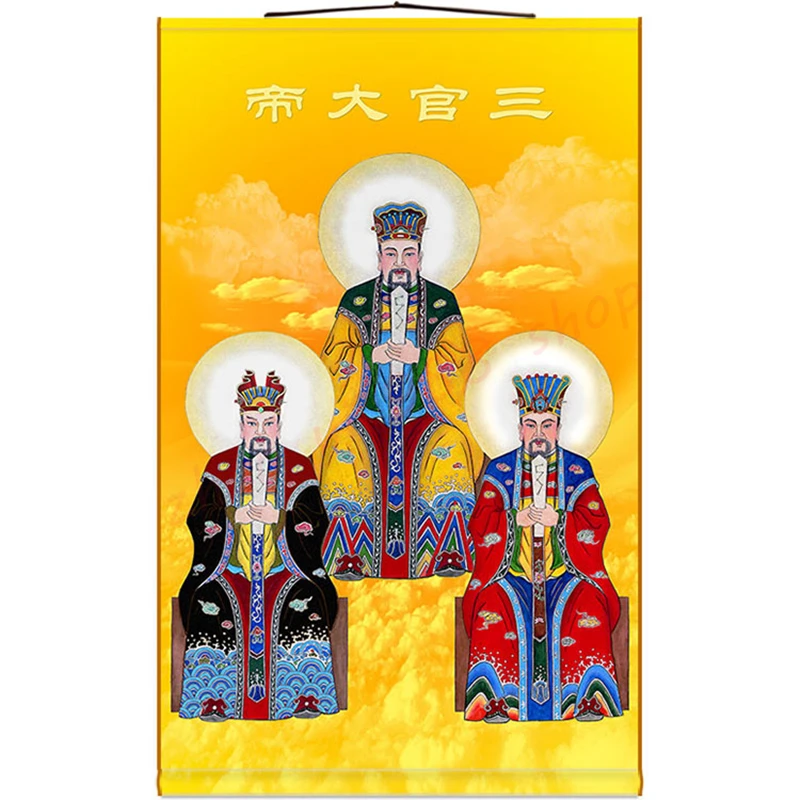 

Portrait of Sanguan emperor / religious Feng Shui silk hanging painting / auspicious hanging painting