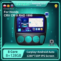 justnavi qt10 for honda crv cr v rhd 1998 8g 128g newest android 10 0 car radio video player gps auto bt gps stereo carplay wifi