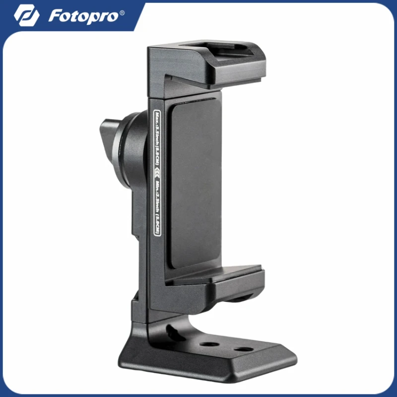 Фото Крепление для телефона Fotopro SJ96L из алюминия, регулируемый зажим для смартфона с холодным креплением и быстросъемной пластиной Arca Swiss для штативной головки №1