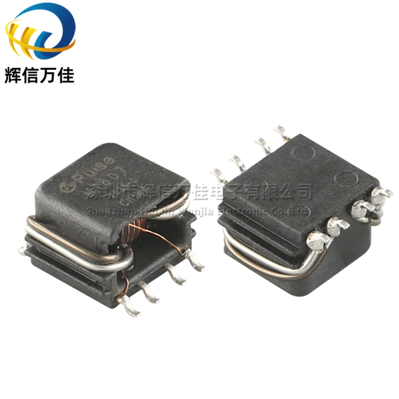 

M1807T SMD 2MH 1:65 20A high current automotive current detection transformer