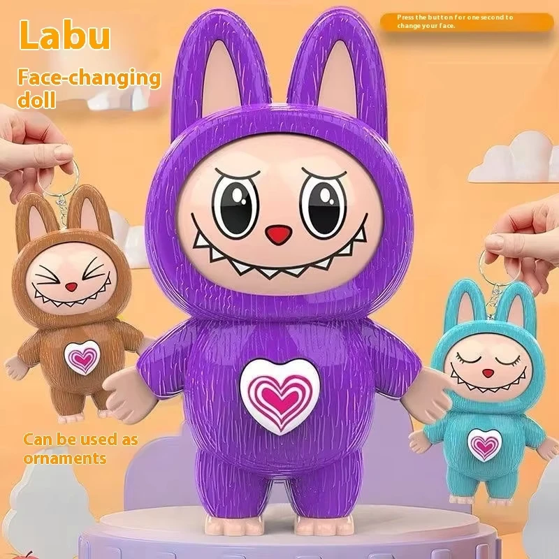 Брелок Labubu Monsters мультяшная версия Q игрушка для изменения лица АБС-пластик
