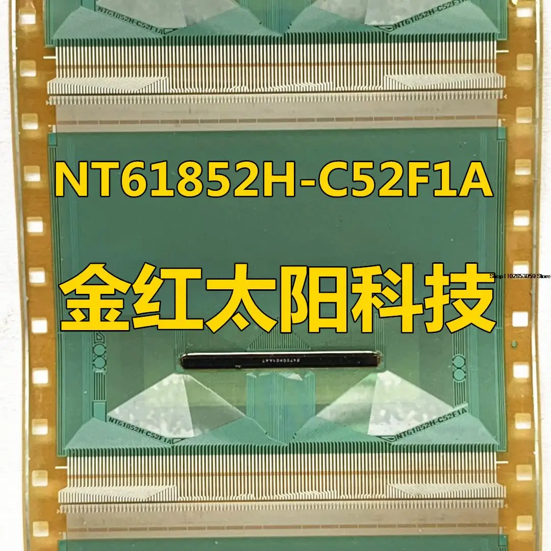

Встроенный планшет, 1 шт