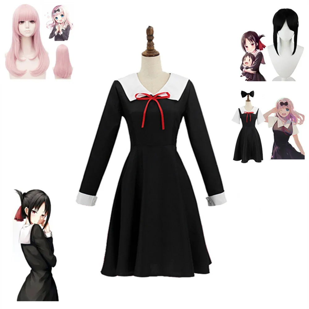 

Аниме Kaguya-sama: Love Is War, костюмы для косплея, женские платья Shinomiya Kaguya, парик для хэллоуивечерние школьная форма для девочек