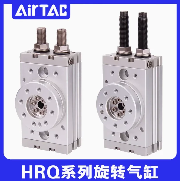 Фото Пневматический поворотный цилиндр AirTAC HRQ10A, быстрая доставка №1