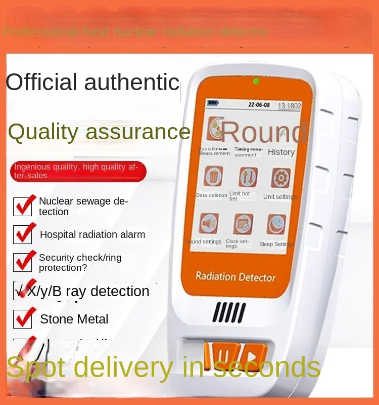 

Nuclear radiation detector, household food professional nuclear contaminated water testing , Geiger counter CTXx γ radial