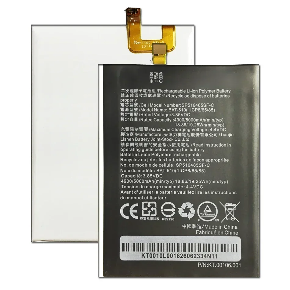 Mobile Phone Battery For Acer Liquid Metal MT S120 (p/n BAT-510 (1ICP5/42/61) BT.0010S.001) 5000mAh