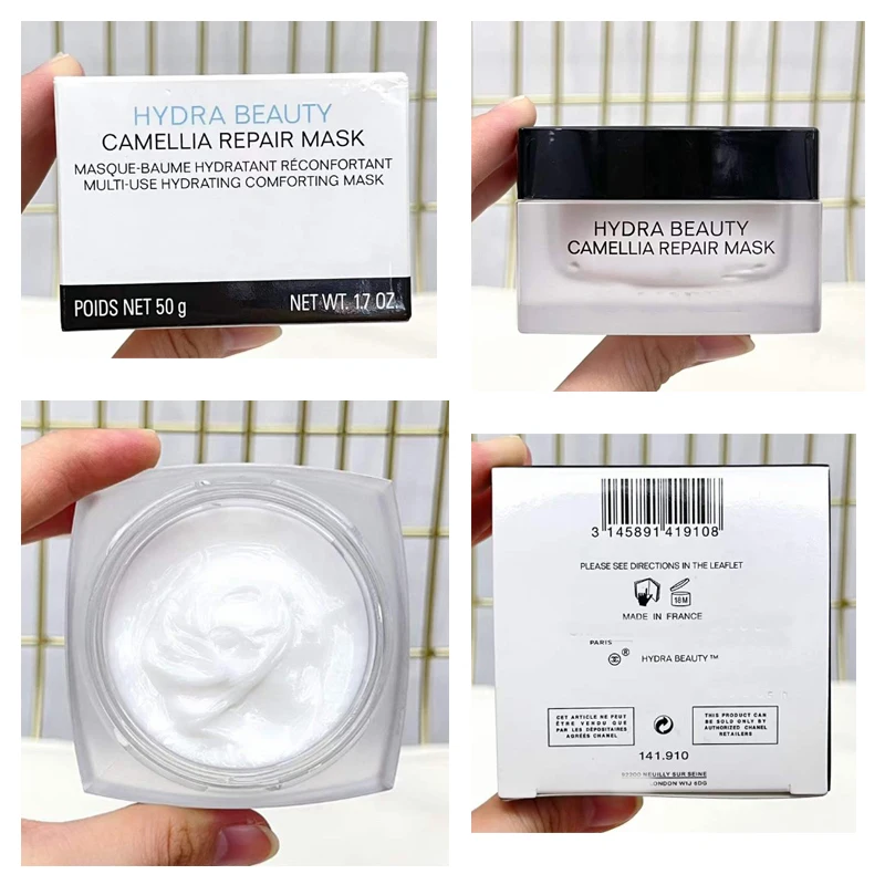 

HIGH QUALITY HYDRA BEAUTY CAMELLIA REPAIR MASK MULTI-USE HYDRATING COMFORTING MASK POIDS NET 50G 1.7OZ