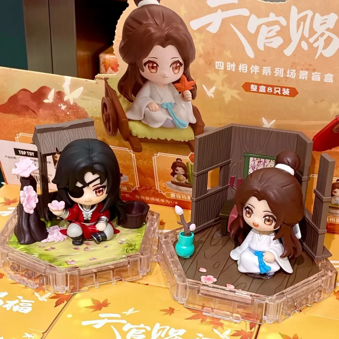 Фото Heaven Official's Blessing Accompanying Series Tian Guan Ci Fu Blind Box Xie Lian & Hua Cheng Аниме Фигурка Таинственная коробка Подарки №2