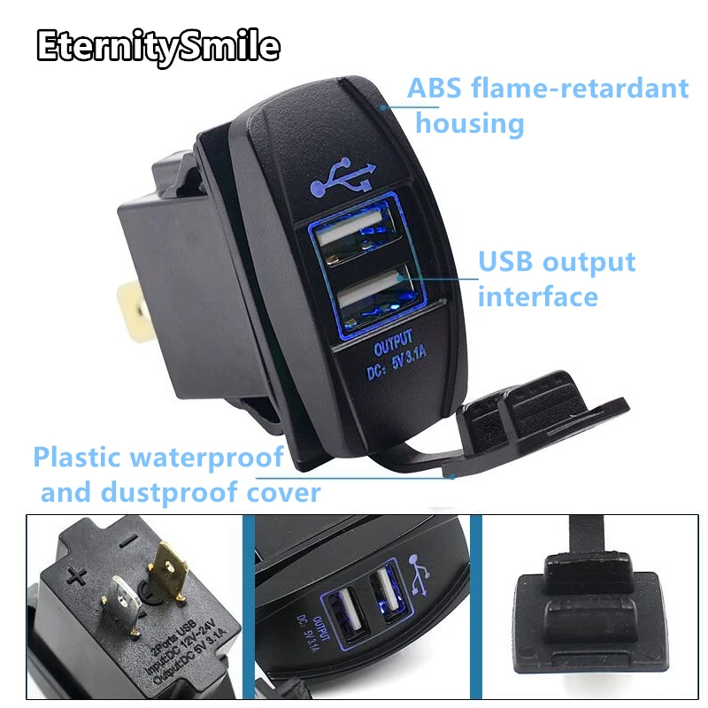 5 в 3 1 а морская двойная фоторозетка водонепроницаемая для универсального