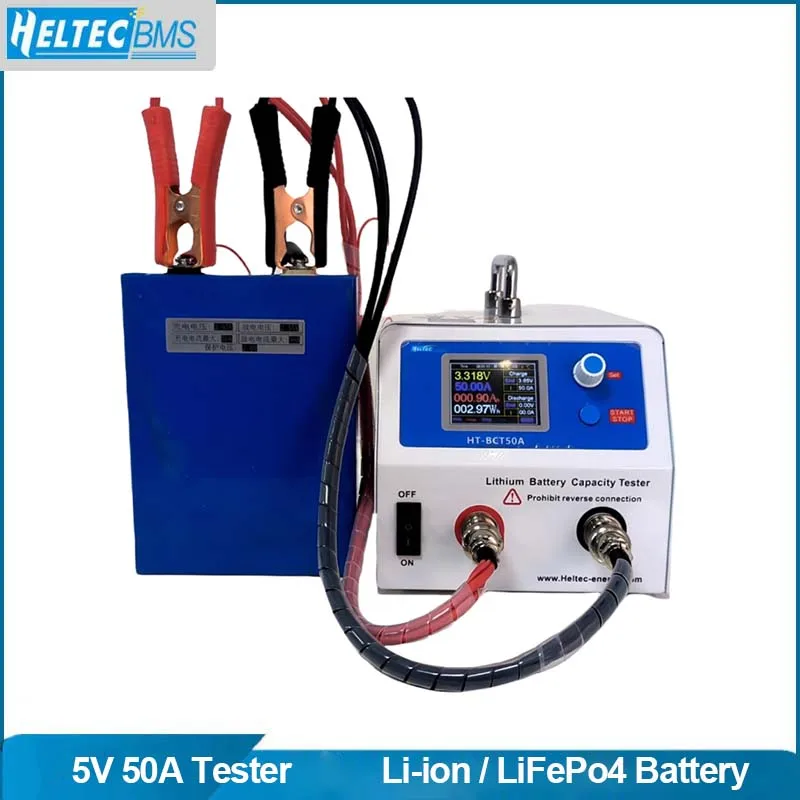 Тестер емкости аккумуляторов Heltec 50 А