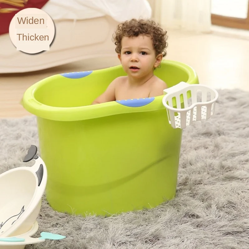 New baby toiletries, children’s bath bucket, baby bath bucket, plastic bath bucket, baby bath tub, children can sit in the bath
