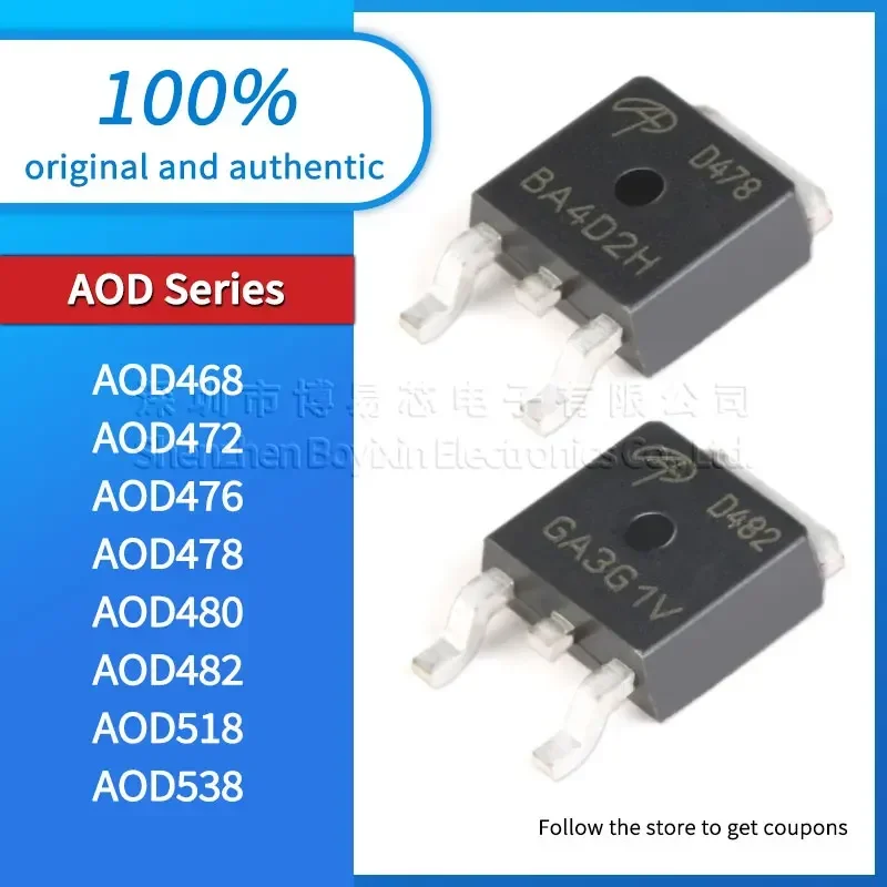 Оригинальный оригинальный AOD468 AOD472 AOD476 AOD478 AOD480 AOD482 AOD518 AOD538 5 шт./партия