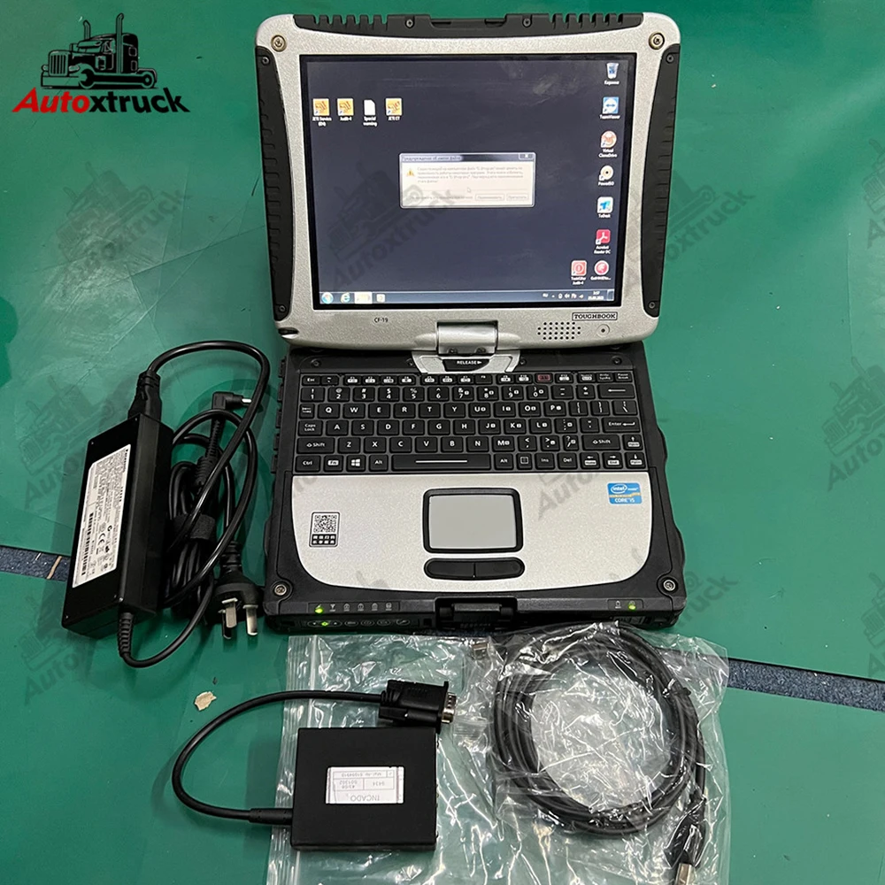 Диагностический сканер для ноутбука 4,37 дюйма