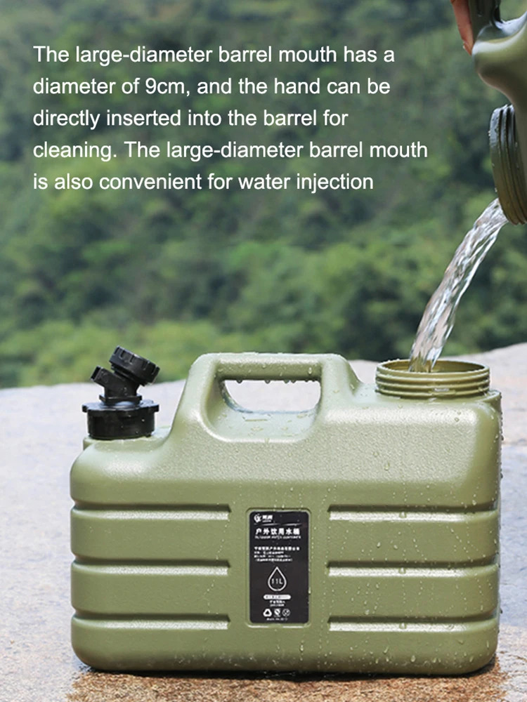 11л уличная корзина для воды большой емкости портативный держатель со съемным