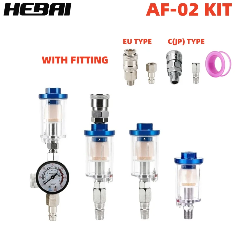 Фото HEBAI AF-02 KIT распылитель, регулятор воздуха, манометр, фильтр сепаратора масла и воды, резьба 1/4 дюйма, пневматические инструменты для адаптера аэрографа №1