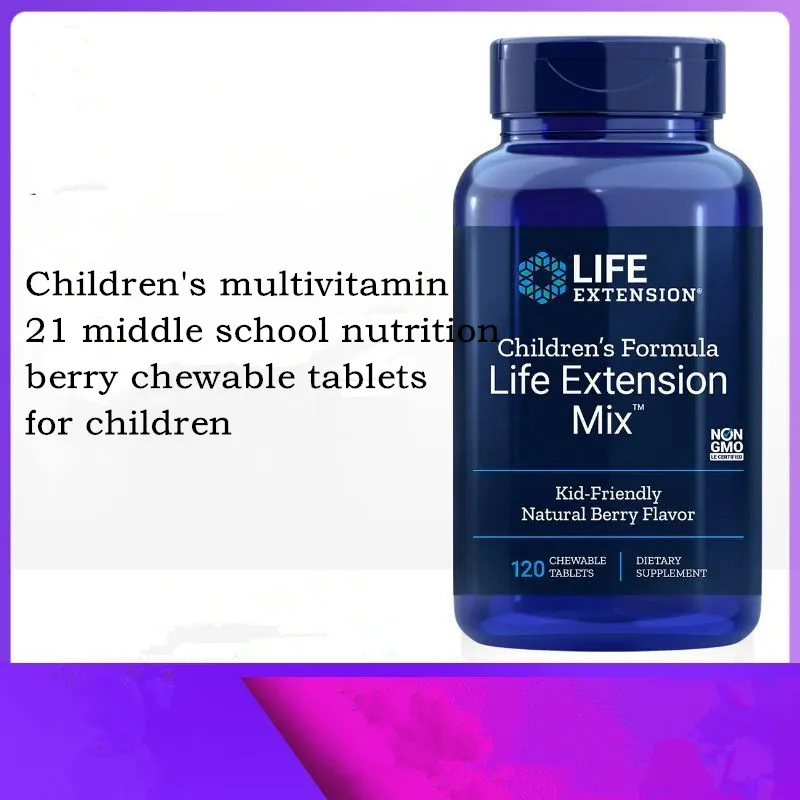 

Children's Multivitamin 21 Kinds Of Children's Nutrition Berry Chewable Tablets 120Tablets