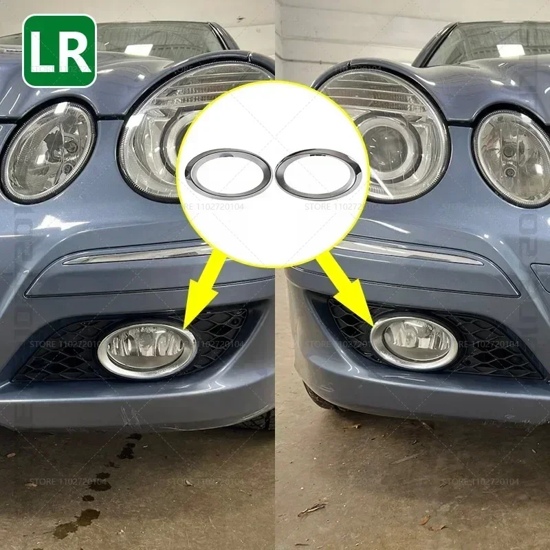 

Для 2007-2009 W211 Mercedes Benz E Class передний бампер противотуманная фара решетка крышка 2118850974 2118851074 2118850522 2118850422