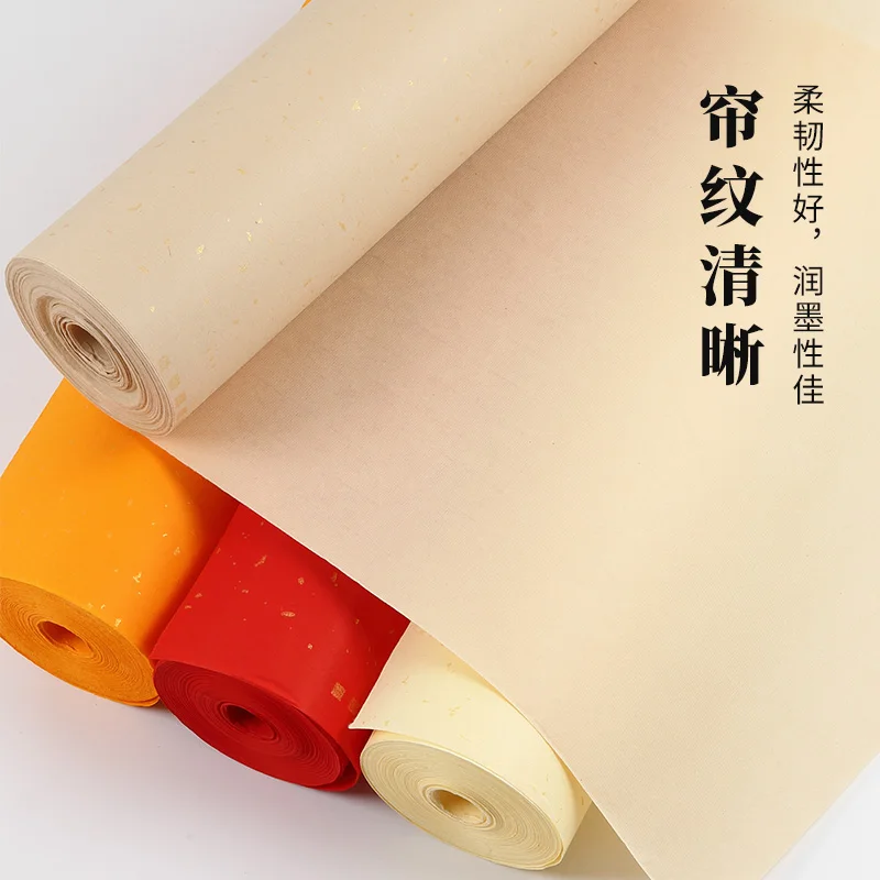 Рулон бумаги Xuan 34 см x 20 м с золотой точкой Chunlian Duilian рисовая бумага для