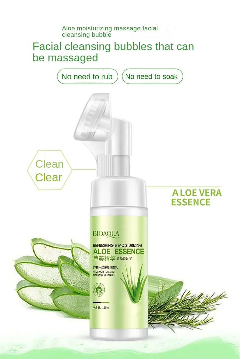

Aloe Vera Hydrating Massage Cleansing Foam Hydrating and Gently Pampering Deep Cleansing Cleanser Foundation