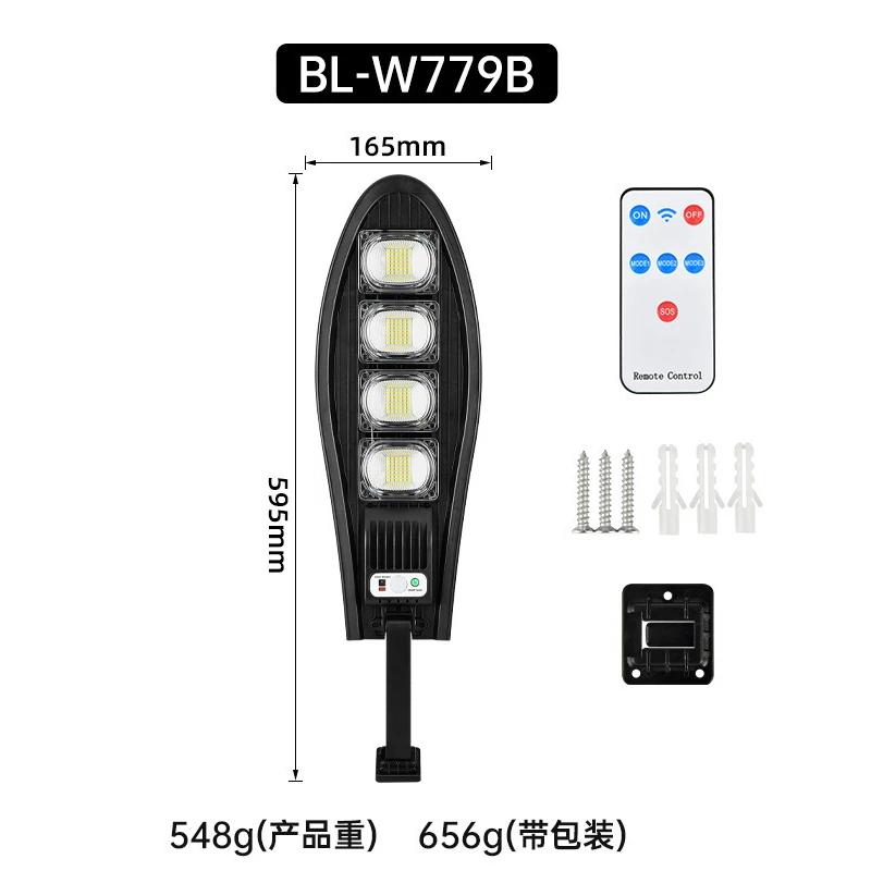 

Солнечный фонарь ZODOLAMP 168LED