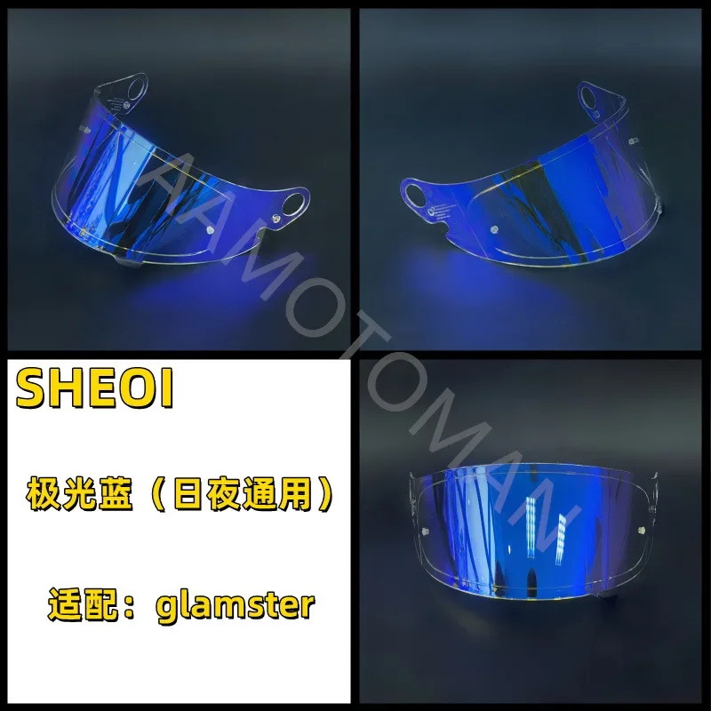 Фотохромный козырек для мотоциклетного шлема Shoei Glamster