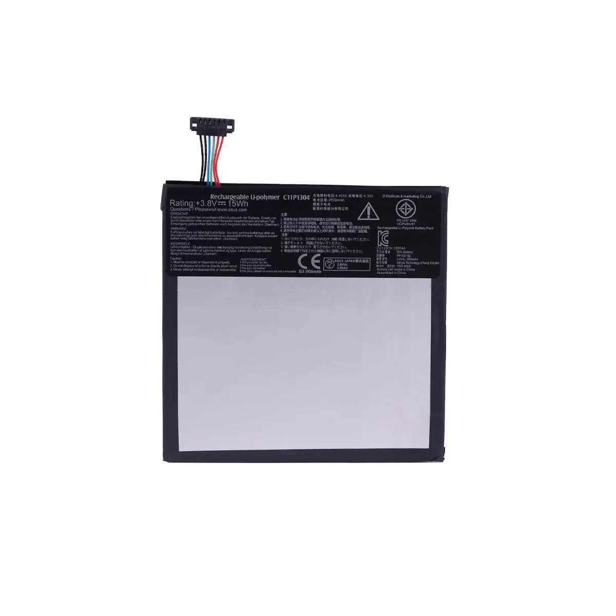 Фото Совершенно новый аккумулятор C11P1304 3950 мАч для ASUS MEMO PAD HD 7 ME173X K00U K00B HD7 планшеты Bateria + инструменты №3