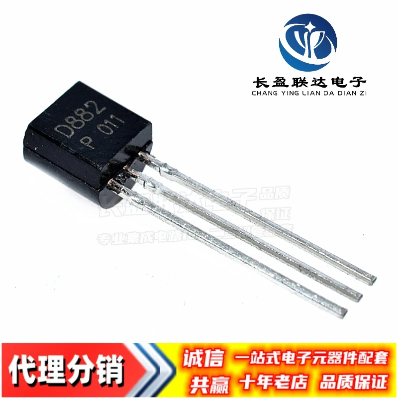 

20PCS/LOT Made in China New D882 2SD882 B772 2SB772 30V/2A TO-92 NPN/PNP(BJT) Transistors