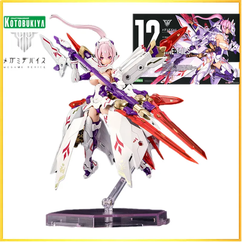 

Original Kotobukiya Megami Device Kp515 Asra Nine-Talls Frame Arms Girl Anime Action Collection Figures Model Toys
